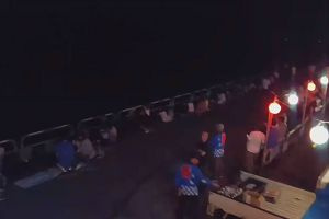 20時10分 ごろ