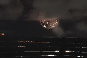 20時35分 ごろ