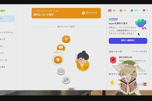 22時20分 ごろ