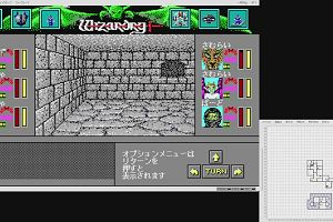 22時25分 ごろ