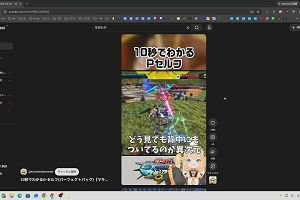 22時45分 ごろ