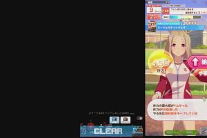 23時00分 ごろ