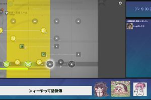 00時30分 ごろ