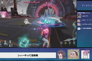 01時20分 ごろ