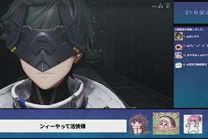 02時20分 ごろ