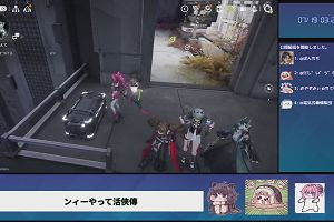 03時20分 ごろ