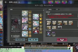 03時35分 ごろ