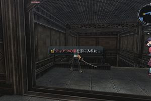 06時00分 ごろ