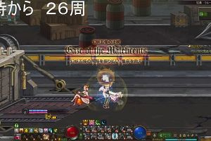 06時45分 ごろ