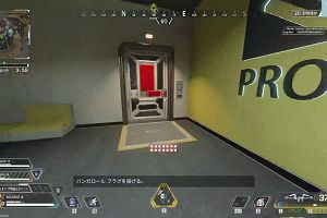 11時25分 ごろ