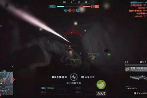 12時10分 ごろ