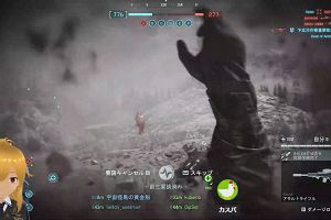 13時15分 ごろ