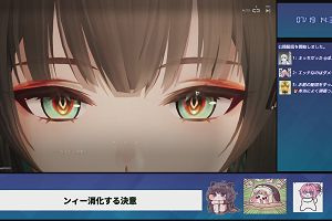 14時35分 ごろ