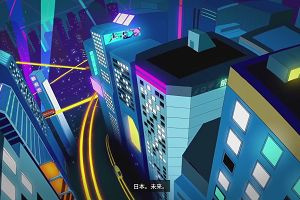 14時55分 ごろ