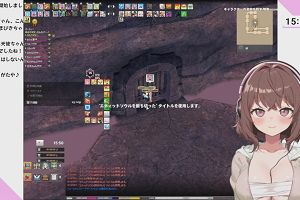 15時20分 ごろ