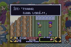 16時10分 ごろ