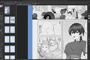16時50分 ごろ