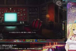17時15分 ごろ