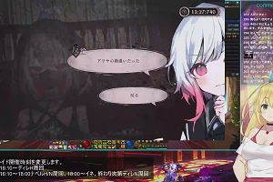 17時50分 ごろ