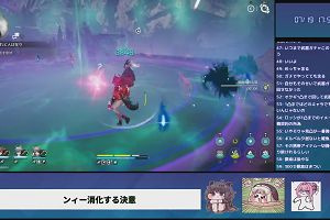 17時50分 ごろ