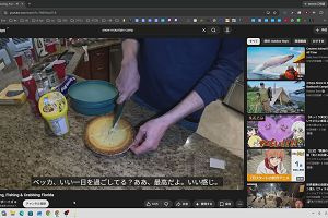 18時05分 ごろ