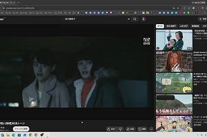 19時25分 ごろ