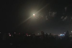 20時10分 ごろ