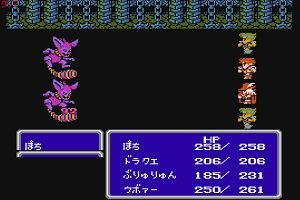 20時55分 ごろ