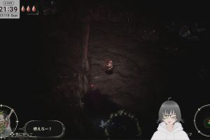 21時35分 ごろ