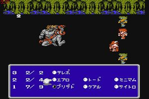 21時45分 ごろ