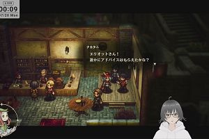 00時05分 ごろ
