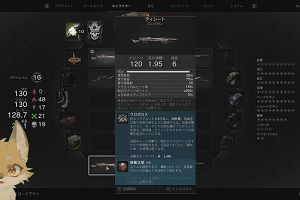 00時15分 ごろ