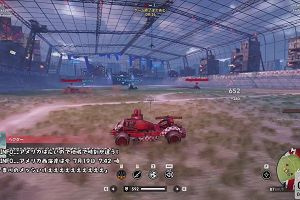 00時45分 ごろ