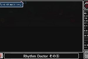 08時40分 ごろ
