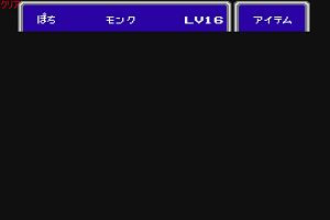 08時55分 ごろ