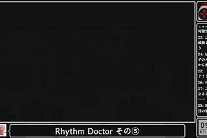 09時00分 ごろ
