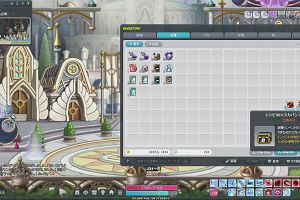 09時00分 ごろ