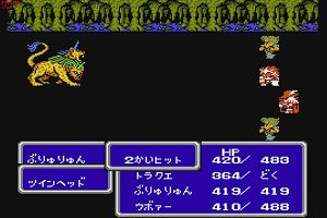 09時05分 ごろ