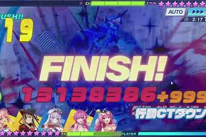11時00分 ごろ