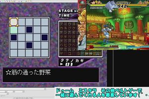 12時35分 ごろ