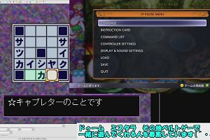 13時15分 ごろ