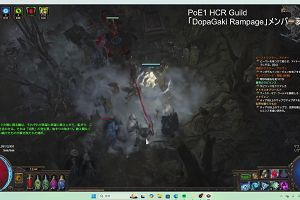 13時40分 ごろ