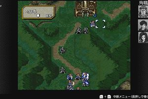 13時50分 ごろ