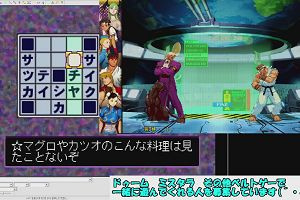 13時55分 ごろ