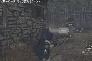 14時30分 ごろ
