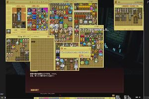 14時35分 ごろ