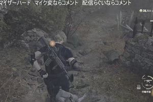 14時50分 ごろ
