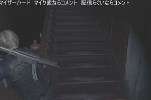 14時55分 ごろ
