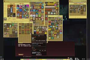 14時55分 ごろ