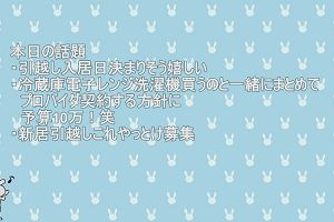 15時05分 ごろ